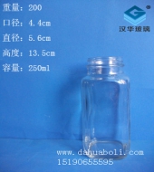250ml长方形牛奶玻璃瓶