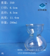 280ml水培玻璃花瓶