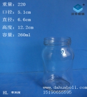 250ml牛奶玻璃瓶