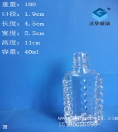 40ml精油玻璃瓶
