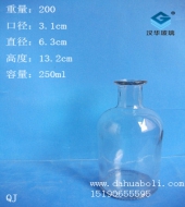 250ml小口试剂玻璃瓶