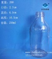250ml医药玻璃瓶