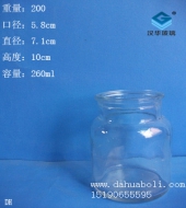 250ml广口试剂玻璃瓶