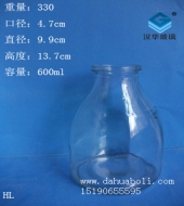 600ml组培玻璃瓶