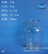 250ml广口试剂玻璃瓶