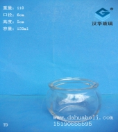 120ml玻璃瓶