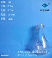 125ml玻璃小酒瓶