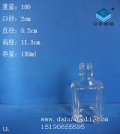 125ml长方形玻璃酒瓶