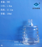 125ml玻璃保健酒瓶
