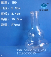 250ml葫芦酒玻璃瓶