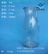 1000ml牛奶玻璃瓶