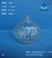 60ml玻璃香水瓶