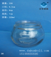 250g膏霜玻璃瓶