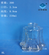 220ml香薰玻璃瓶