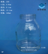 440ml组培玻璃瓶