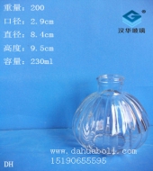 230ml玻璃香薰瓶