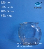 450ml茶叶玻璃罐