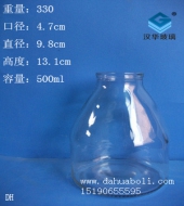 500ml压盖培菌玻璃瓶