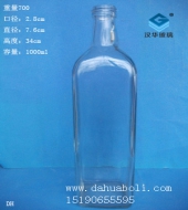 1000ml方形橄榄油玻璃瓶