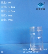 90ml胡椒粉玻璃瓶