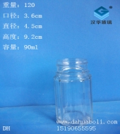 90ml玻璃调料瓶