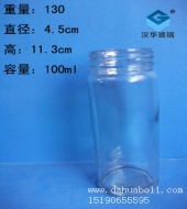 100ml直筒玻璃胡椒粉瓶