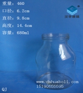 680ml组培玻璃瓶