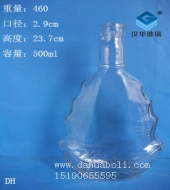 500ml一帆风顺玻璃酒瓶