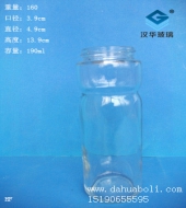 190ml胡椒粉玻璃瓶