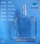 750ml长方形玻璃酒瓶