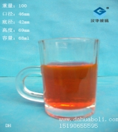 60ml出口玻璃把子杯