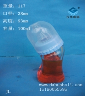 100ml婴儿专用玻璃奶瓶