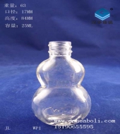 20ml葫芦精油玻璃瓶