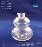 65ml葫芦玻璃瓶
