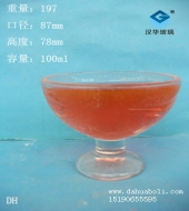 100ml冰激凌玻璃杯