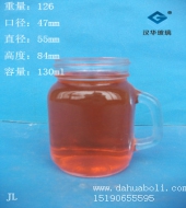 120ml把子玻璃杯