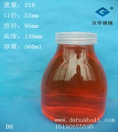 550ml组培玻璃瓶