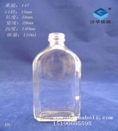 100ml精油玻璃瓶