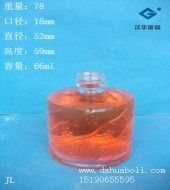 60ml玻璃香水瓶
