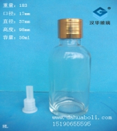 50ml透明精油玻璃瓶