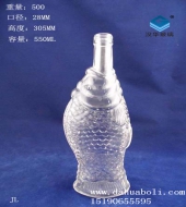 500ml鱼型工艺玻璃酒瓶