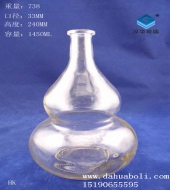 1400ml葫芦玻璃酒瓶