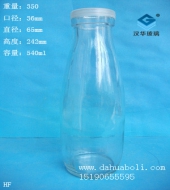 500ml牛奶玻璃瓶
