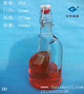550ml工艺玻璃酒瓶