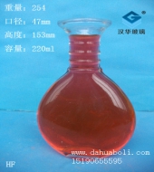 220ml沙画玻璃瓶