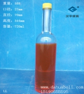 700ml果醋玻璃酒瓶