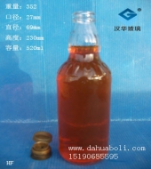 500ml酱油醋玻璃瓶