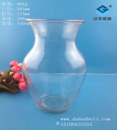 1300ml玻璃花瓶
