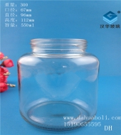 550ml蜂蜜玻璃罐