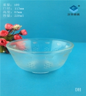 200ml美的玻璃碗
